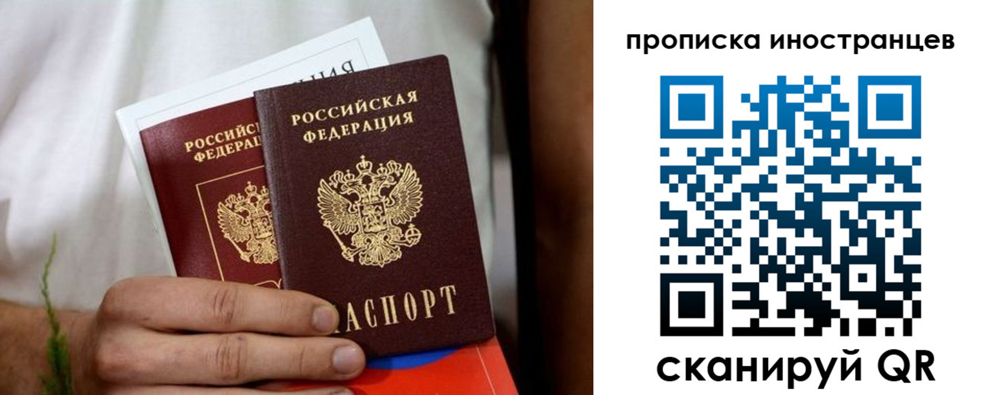 найти адрес прописки в Омутнинске
